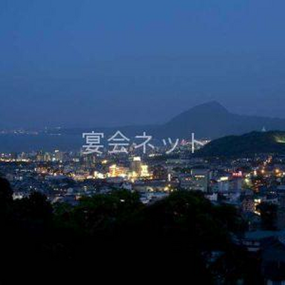 夜景 - 絶景の宿　さくら亭