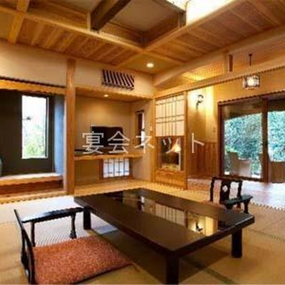 特別室 - 小田温泉 山咲