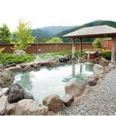 淡墨乃湯 - うすずみ温泉四季彩館