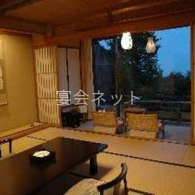 客室 - 滝元館遊季の里