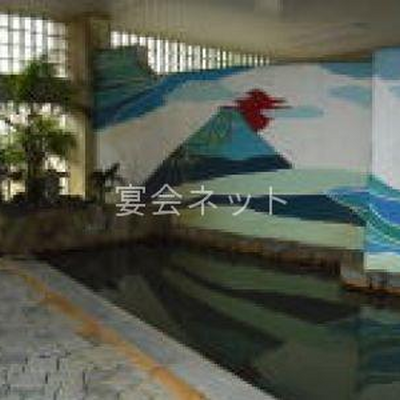大浴場 - ニュー筑水荘