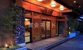 玄関 - 上牧温泉 辰巳館