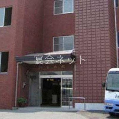 外観 - 初音旅館