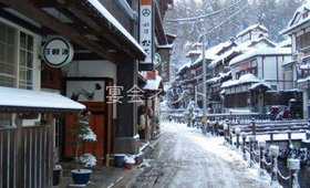 玄関 - 旅館　松本