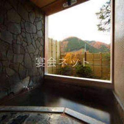 風呂