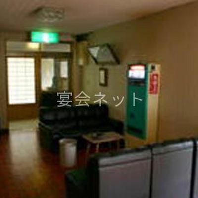 館内 - 日の出温泉