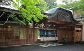 外観 - あさば