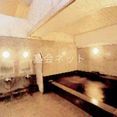 大浴場 - ホテル満秀