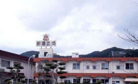 外観 - 新湯温泉旅館