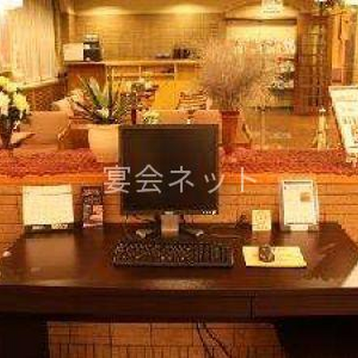 PC - プラザホテル豊田
