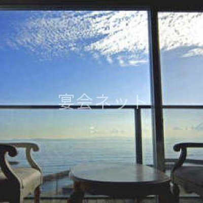 最上階　露天風呂付　12畳和室潮騒 - グランドホテル山海館