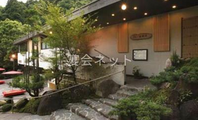 玄関 - 猿投温泉ホテル金泉閣