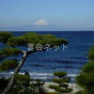 景色 - 旅館　海紅豆