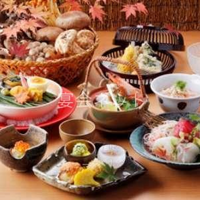 料理 - シティプラザ大阪
