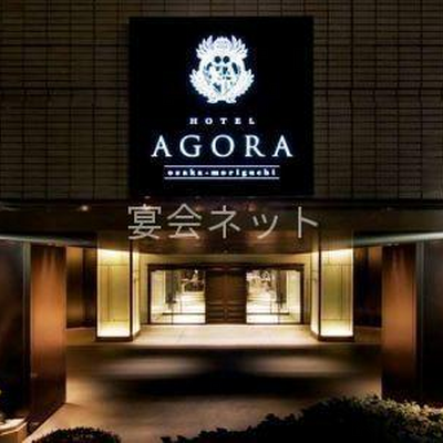 エントランス - ホテル・アゴーラ大阪守口