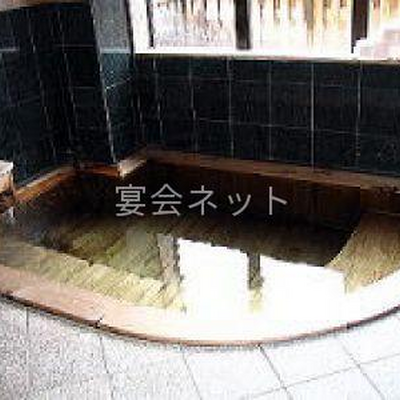 お風呂 - 飯塚旅館