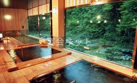 大浴場「薬師の湯」 - かやぶきの郷薬師温泉　旅籠