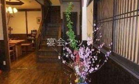 階段 - 湯菜花