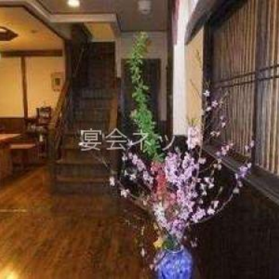 階段 - 湯菜花