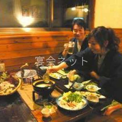 料理 - 八幡平南温泉　旭日之湯
