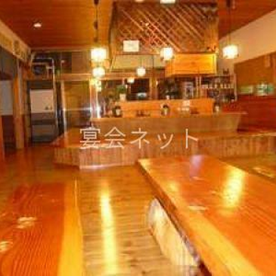 炉辺カウンター - 八幡平南温泉　旭日之湯