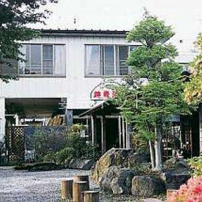 Shop 1773 0