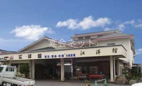 Shop 1778 0
