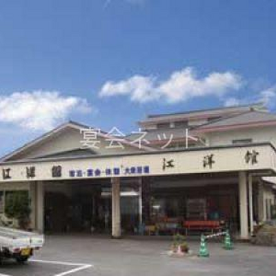 Shop 1778 0