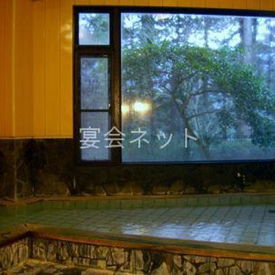 大浴場 - 篠栗観世の湯亀乃屋