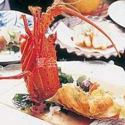 料理 - 栖原温泉