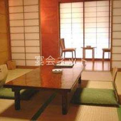 客室 - 美里の湯　かじか荘