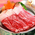 料理 - かけ流し源泉の宿　渋の湯