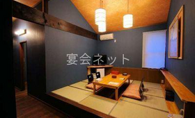 館内 - 五ツ星源泉の宿　大鷹の湯