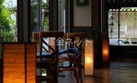 廊下 - 古湯温泉 大和屋