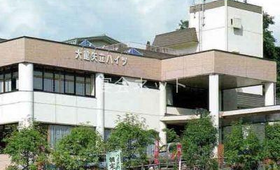 外観 - 大館矢立ハイツ