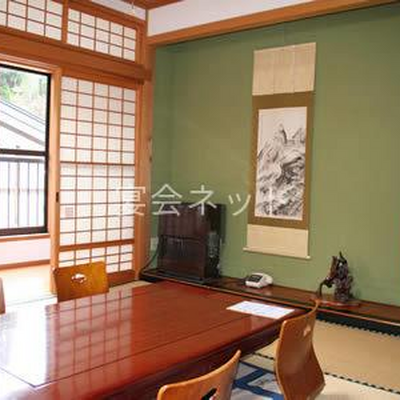 Shop 1839 1