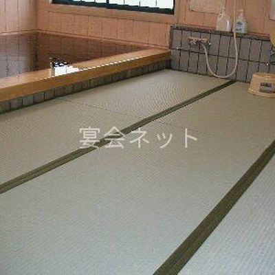 内湯 - 佐和田温泉旅館入海