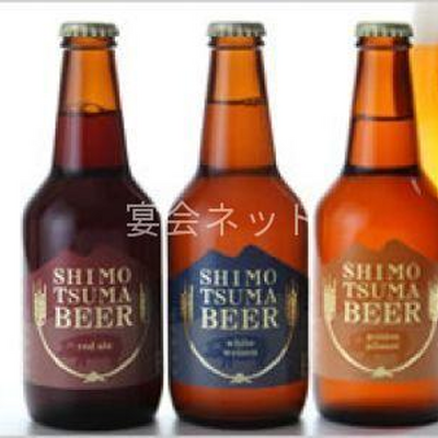 地ビール - ビアスパークしもつま