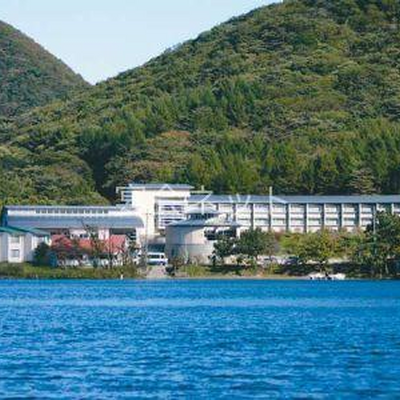 外観 - 榛名湖温泉ゆうすげ元湯
