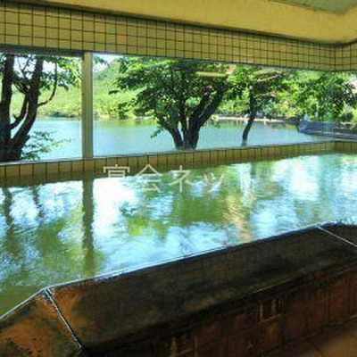 大浴場 - 榛名湖温泉ゆうすげ元湯