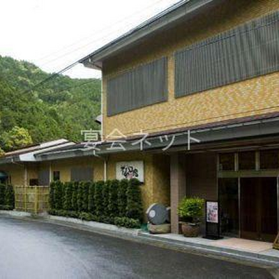 玄関 - 不動口館