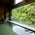 かじかの湯 - 不動口館