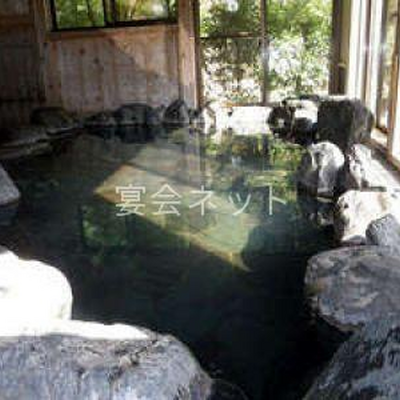 露天風呂 - 湯の澤鉱泉