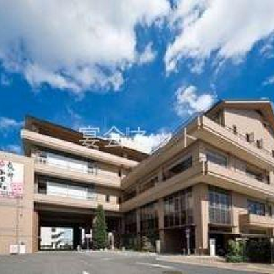 外観 - ケイエスビー弥生の里温泉