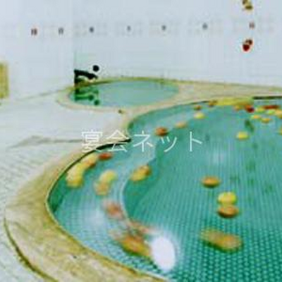 大浴場 - 観光ホテル寿実麗