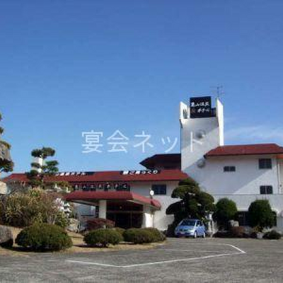 外観 - 亀山温泉ホテル