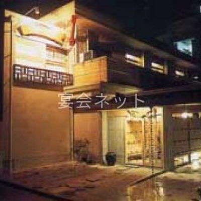 外観 - 旅館　小戸荘