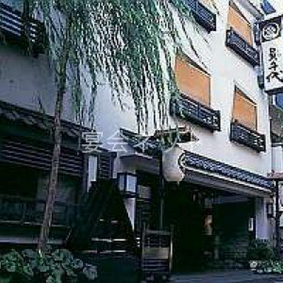 Shop 1899 0