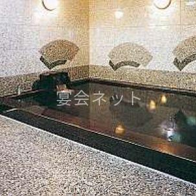 大浴場 - 水月ホテル鴎外荘