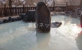 露天風呂 - 峡雲荘